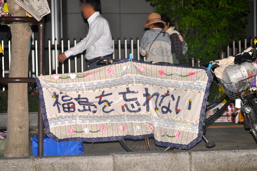 b0242956_2343948.jpg
