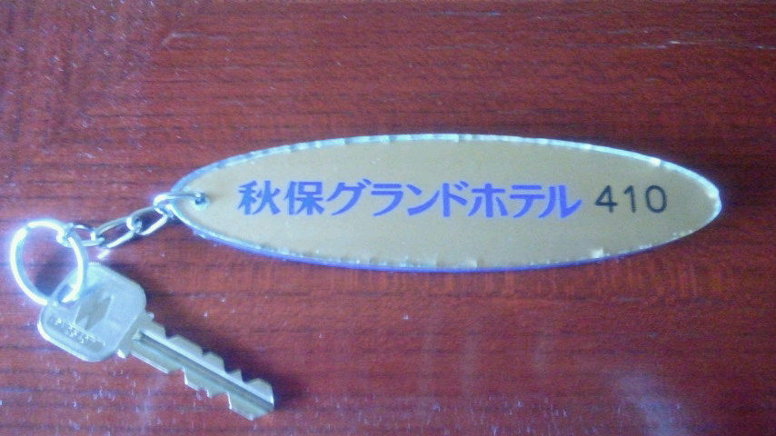 a0267766_9121448.jpg