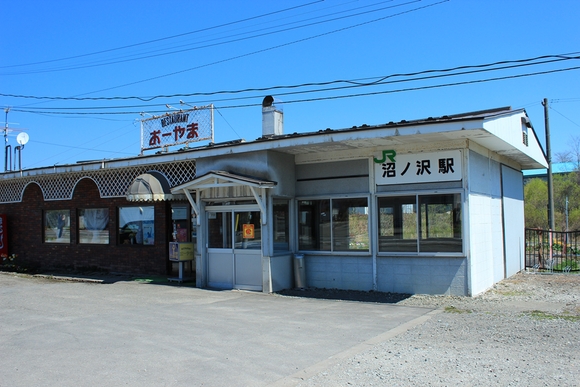 d0298972_15393586.jpg
