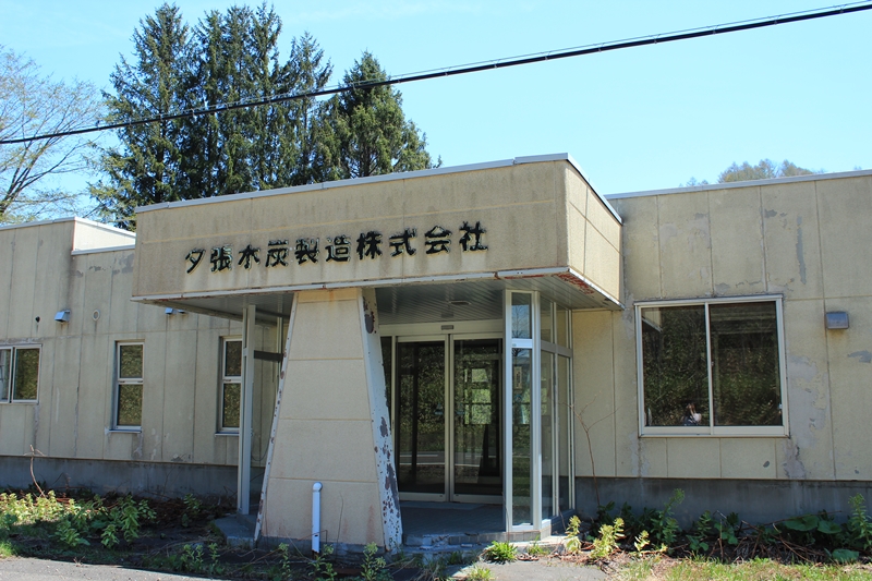 d0298972_21304636.jpg