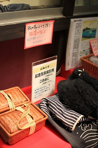 b0238886_2133556.jpg