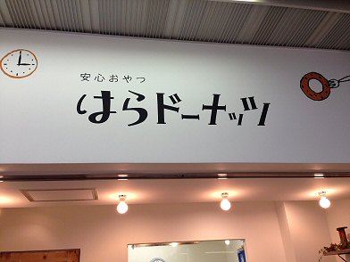 c0014187_1265534.jpg