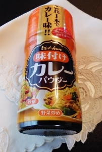 b0307692_09122660.jpg