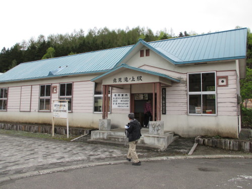 e0242504_21560044.jpg