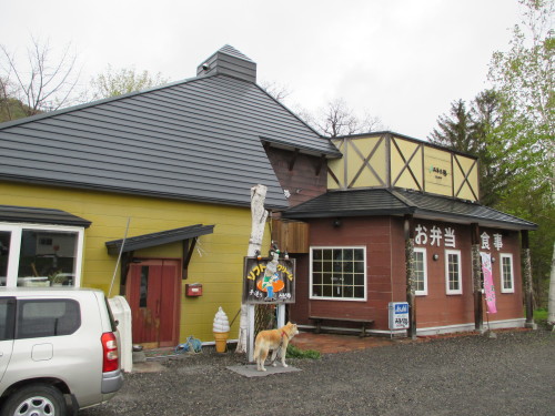 e0242504_22271958.jpg