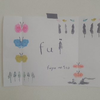 f0230912_21595260.png