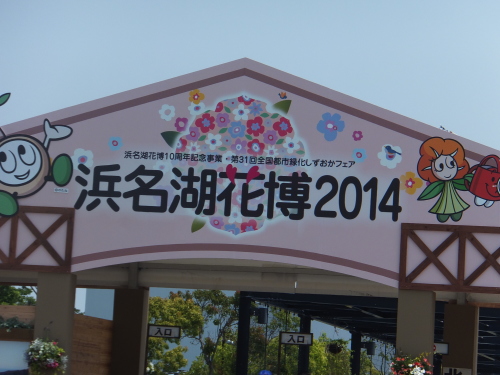 b0311616_08045932.jpg