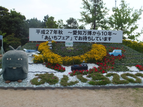 b0311616_08140564.jpg