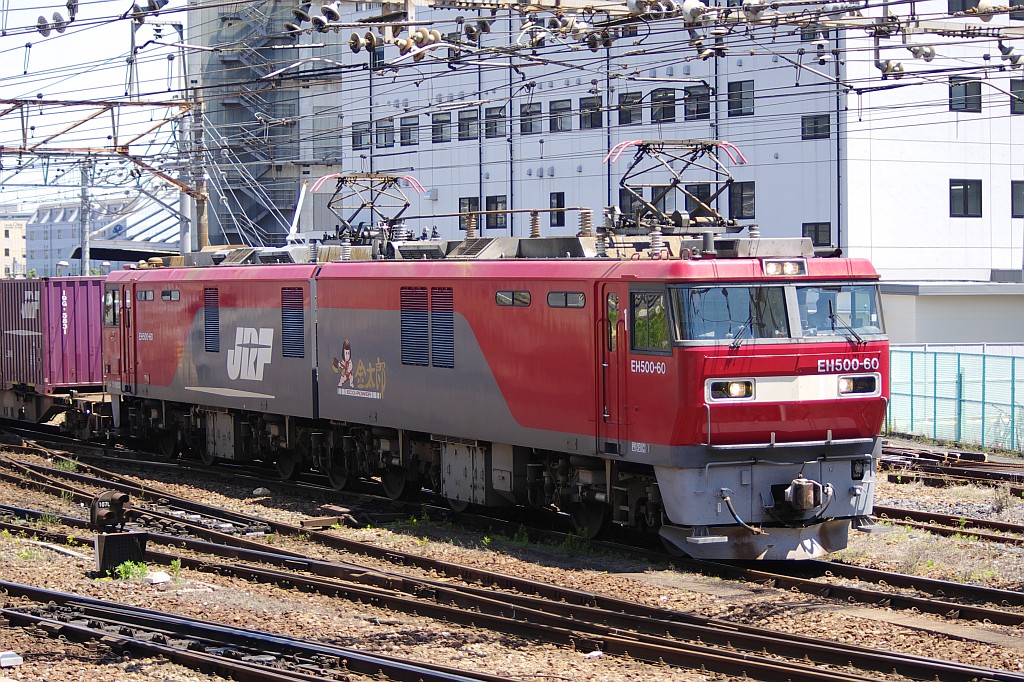 f0203926_22595147.jpg