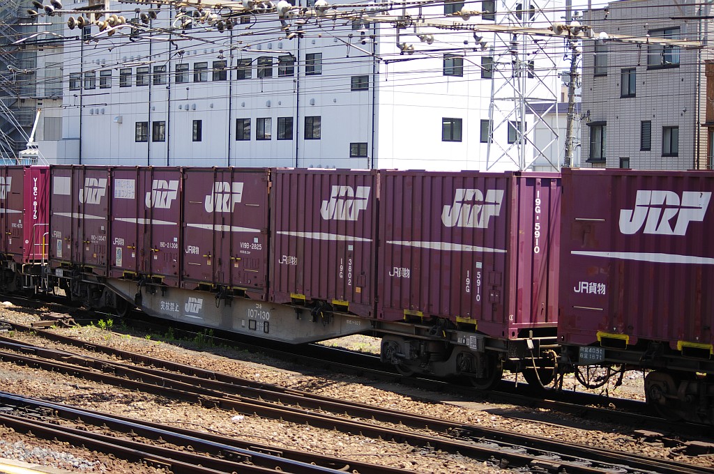 f0203926_231048.jpg