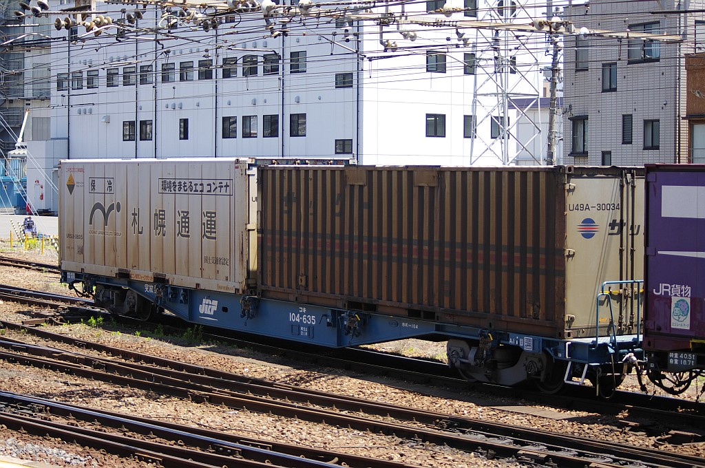 f0203926_2310594.jpg