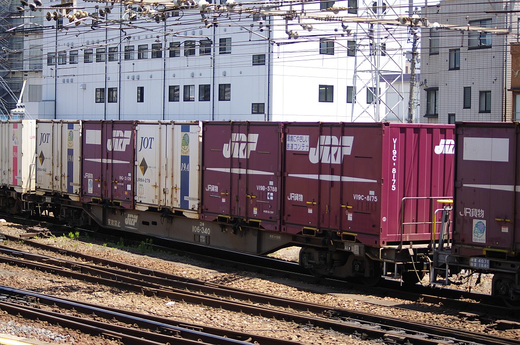 f0203926_2311322.jpg