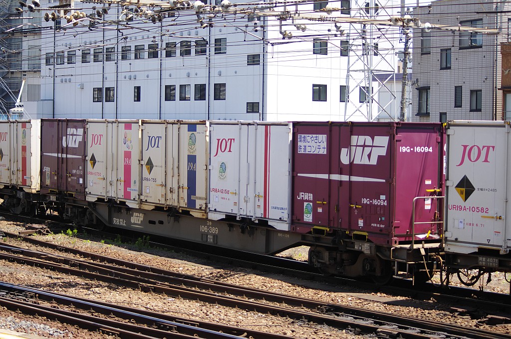 f0203926_231332.jpg