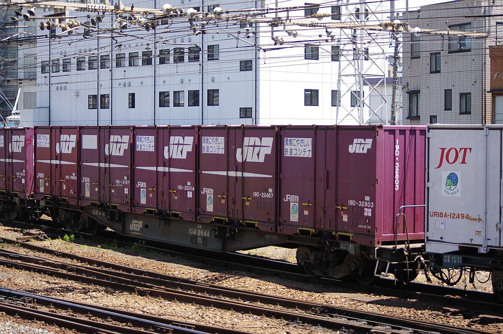 f0203926_2323964.jpg