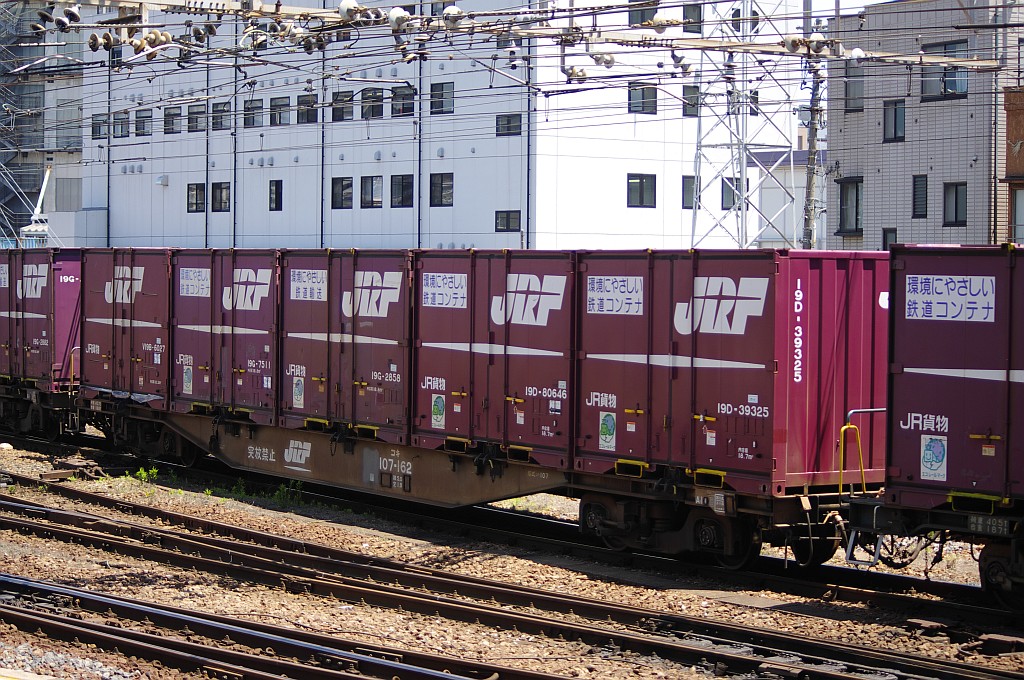 f0203926_2325960.jpg