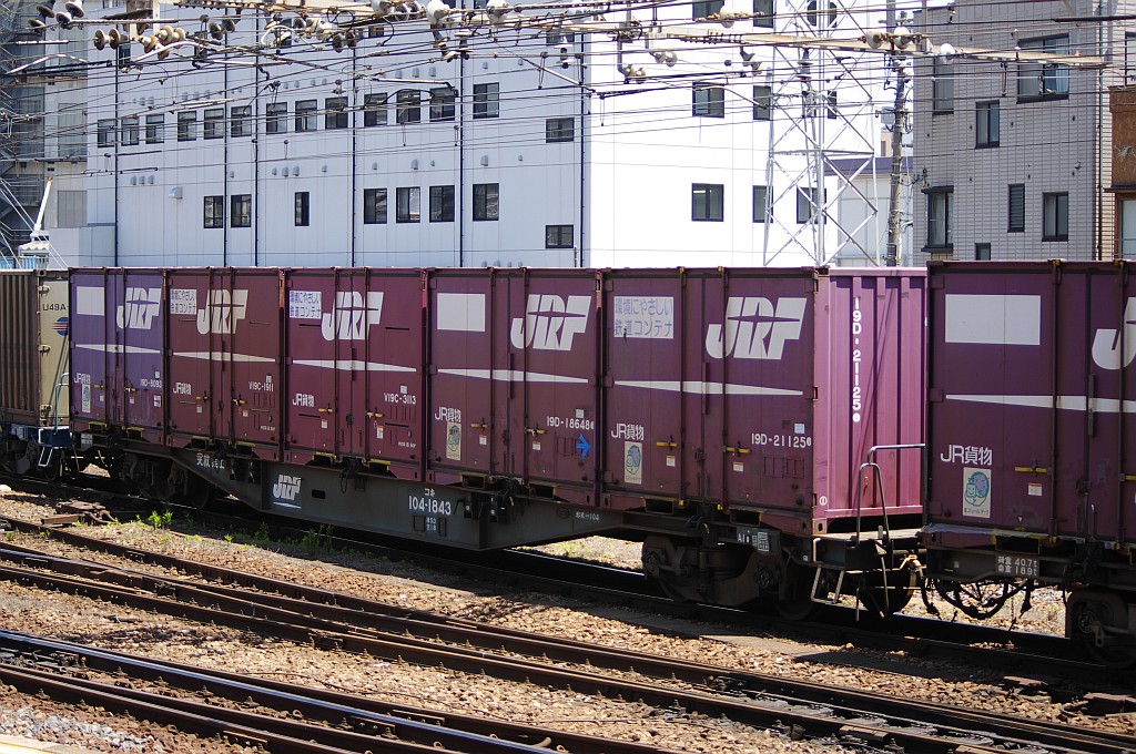f0203926_2332965.jpg