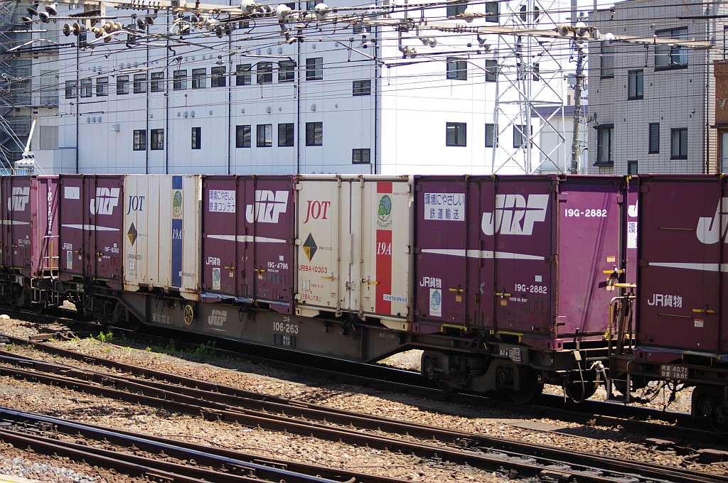 f0203926_233966.jpg