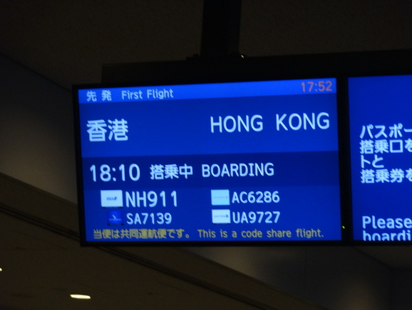 d0219834_9111287.jpg