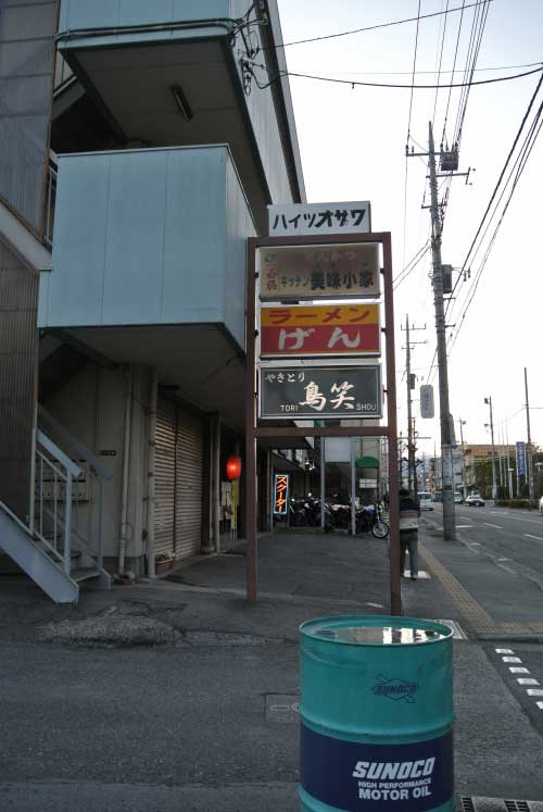 a0005436_1342185.jpg