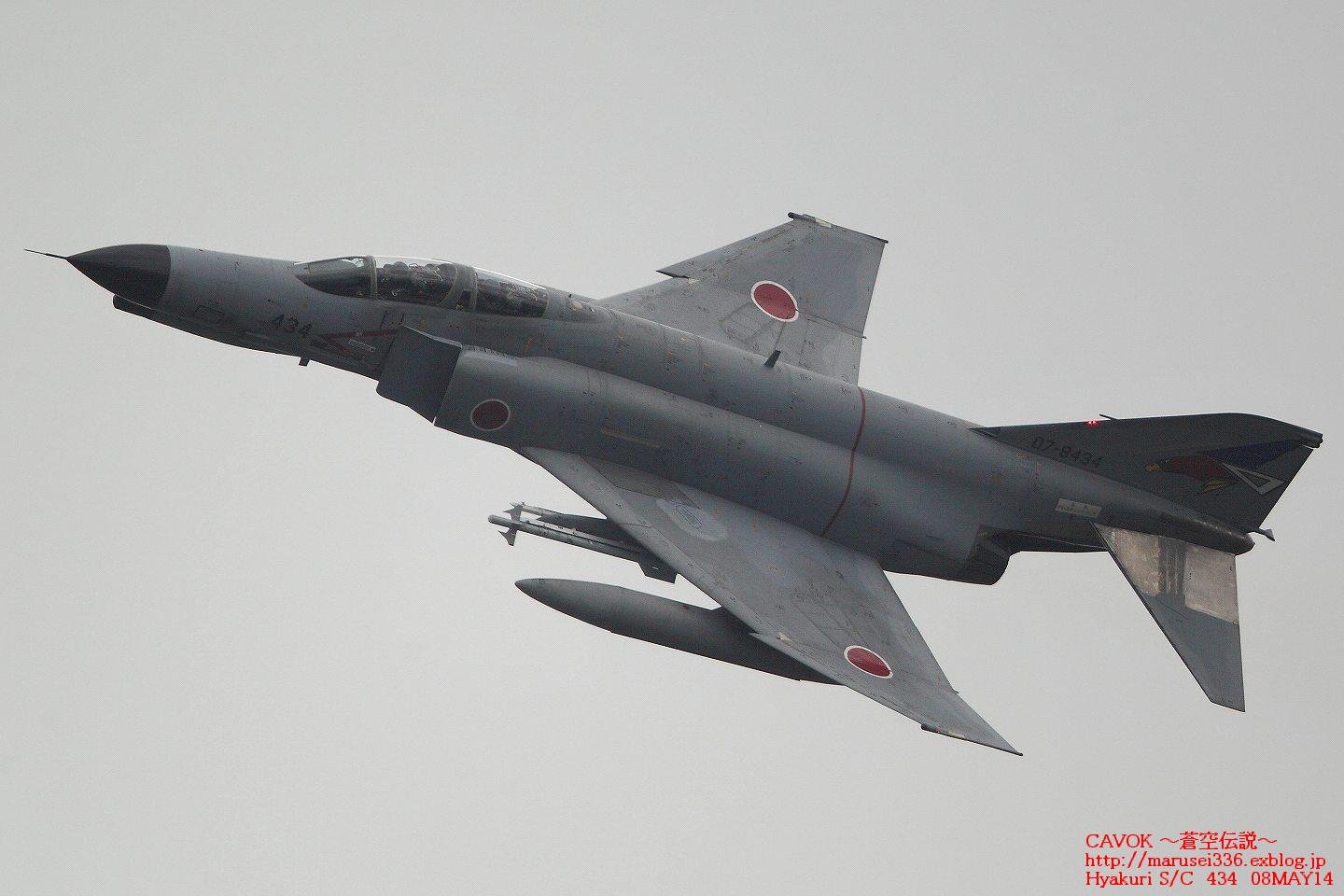 d0193838_221978.jpg
