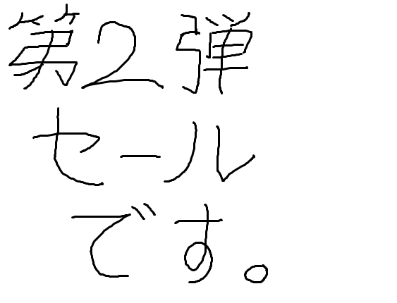 a0105740_185564.png