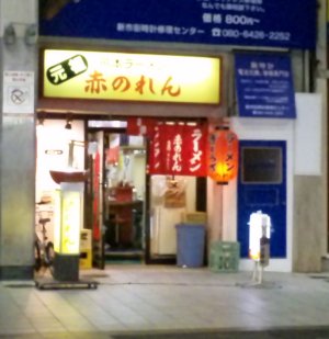 d0142944_18501923.jpg