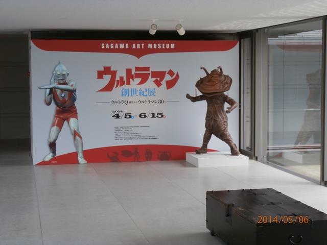 f0078145_22413360.jpg