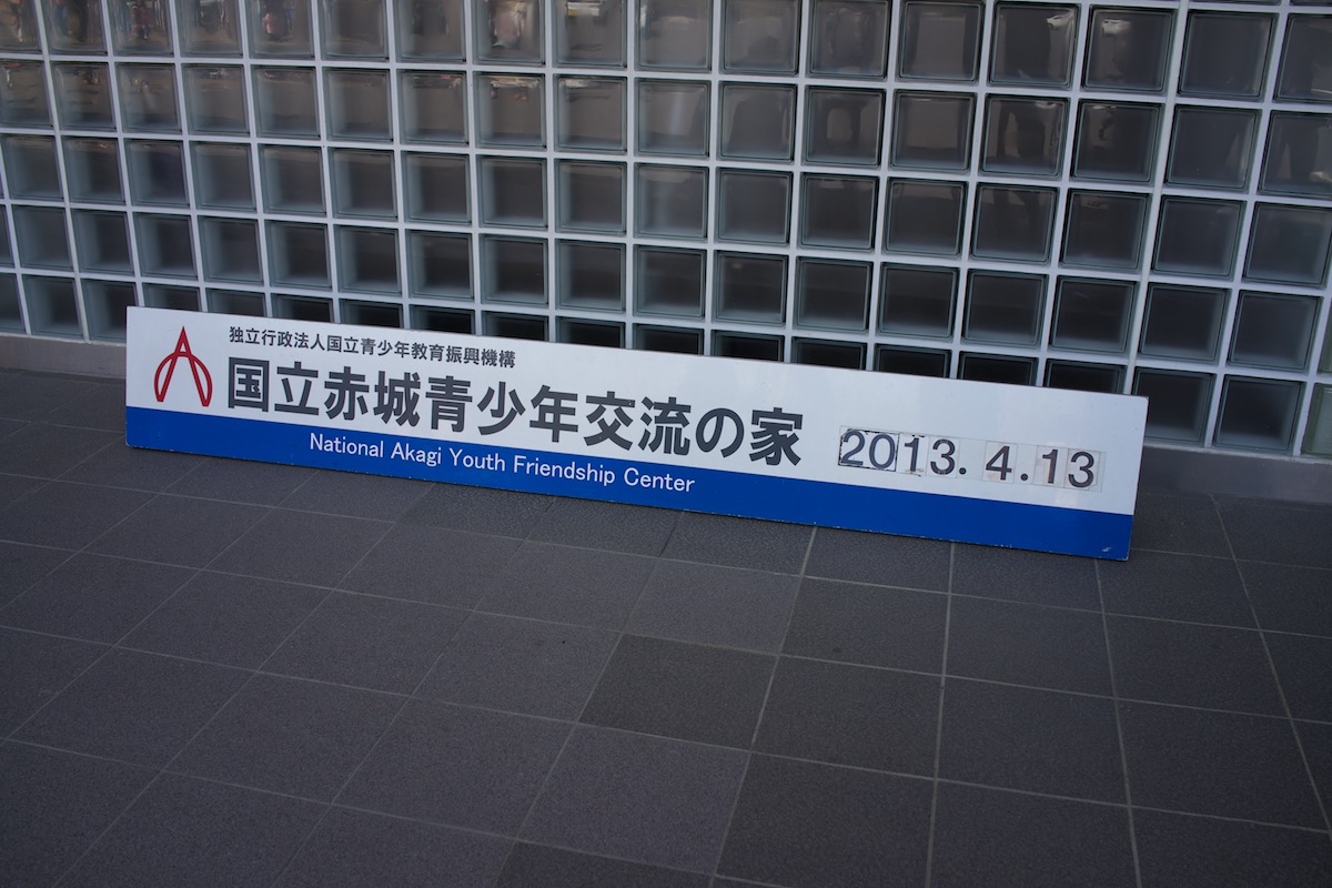 e0122855_2144319.jpg