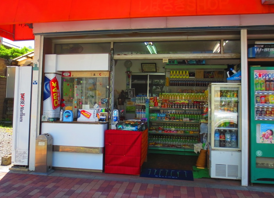 f0096569_9543520.jpg