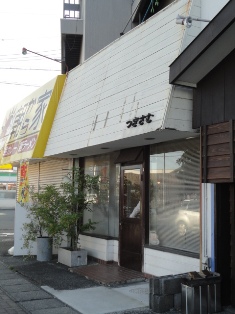 d0109373_0522856.jpg
