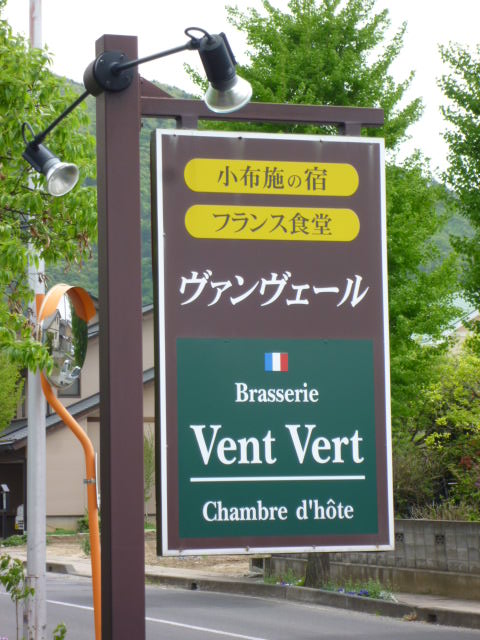 e0165577_20411375.jpg