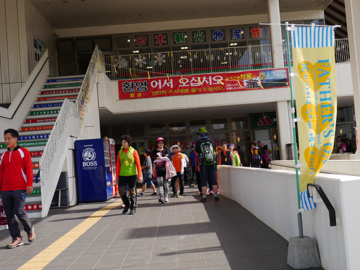 b0165802_7162795.jpg