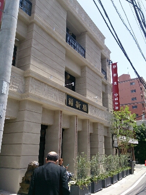 a0216805_9175895.jpg