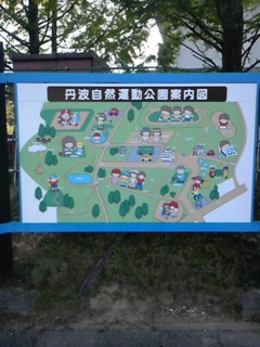 d0118009_14231444.jpg
