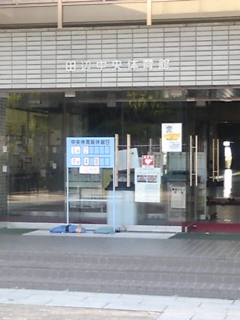 d0118009_1430537.jpg