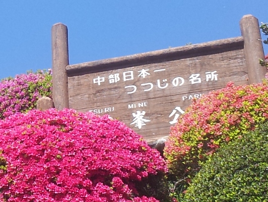 e0033713_10461609.jpg