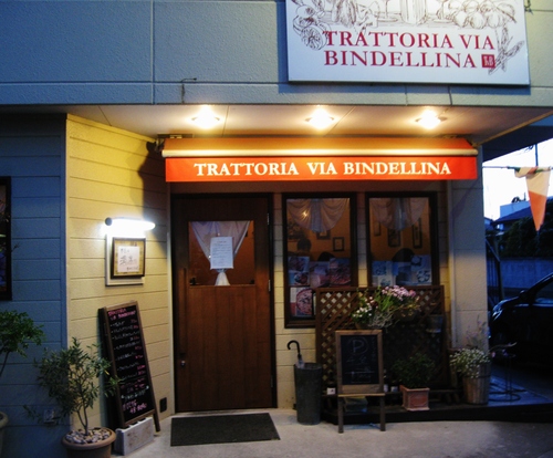 b0151316_17502556.jpg