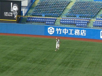 b0166128_2023456.jpg