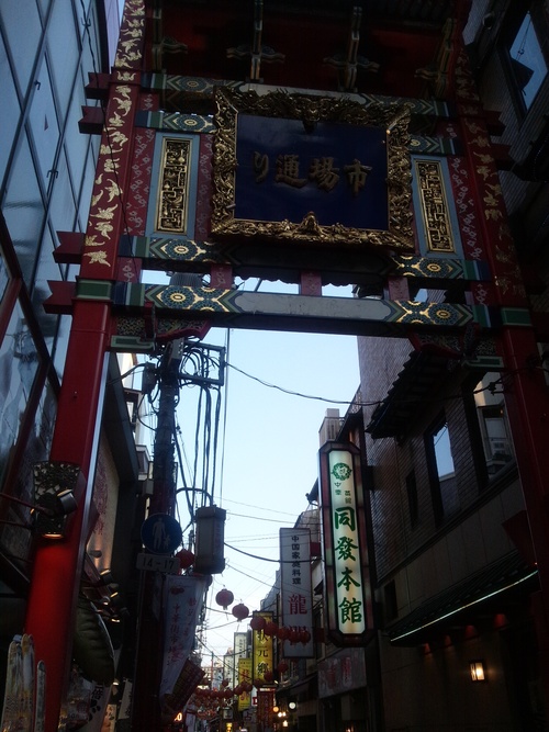 b0175335_1720317.jpg