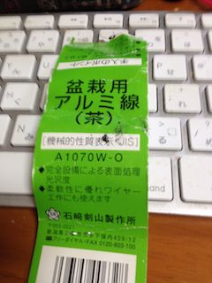 a0265144_1941723.jpg