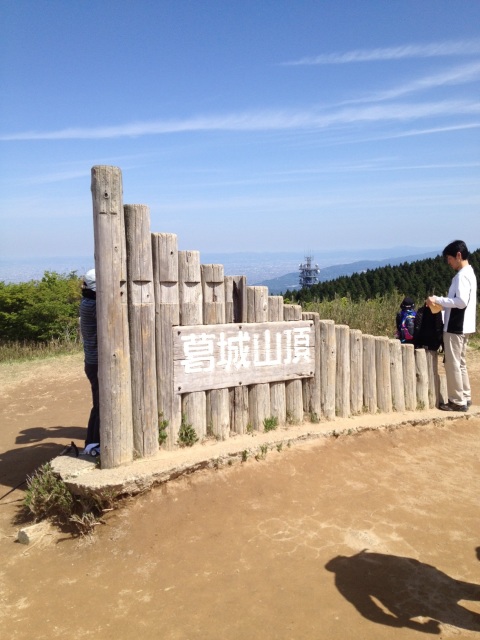 b0017844_00085050.jpg