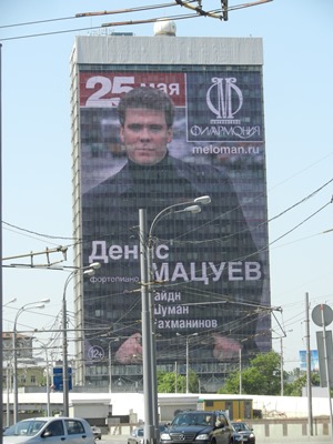 f0209878_17045550.jpg