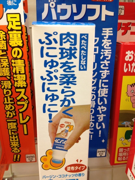 c0180581_1721884.jpg