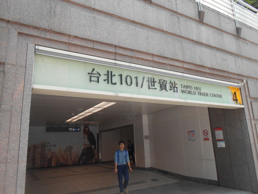 d0257690_1619618.jpg