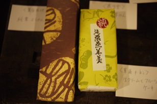 f0226293_18541080.jpg