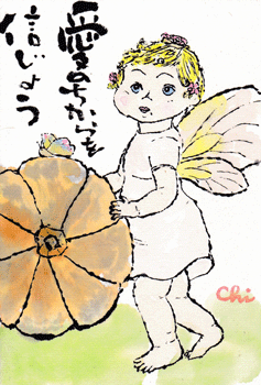 a0030594_23551296.gif
