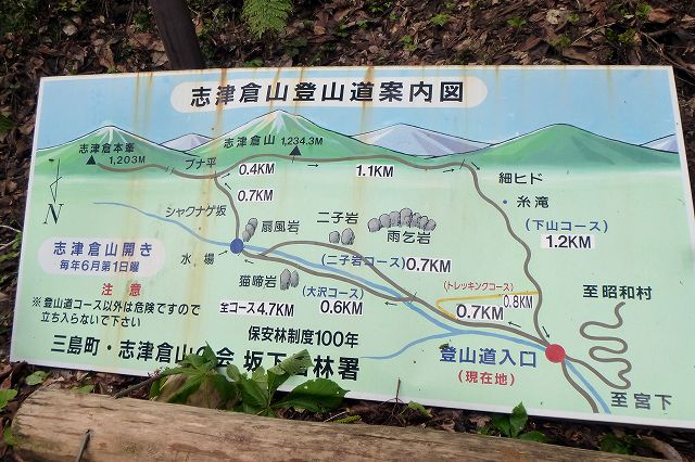 e0137200_20475321.jpg