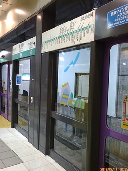 c0006211_21123367.jpg