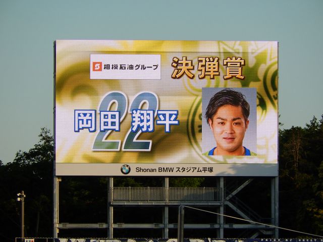 b0000829_1245917.jpg