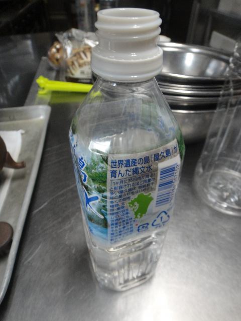 f0208737_8332132.jpg